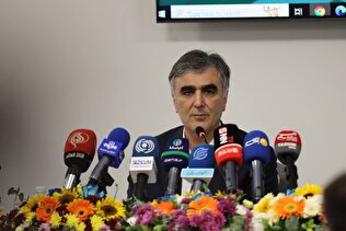 ارزیابی تامین مالی ۳ میلیارد دلاری از طریق 