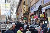 اتحادیه‌ها، واحدهای صنفی و بازارهای تهران امروز فعال هستند
