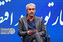 «مدنی‌زاده» وزیر اقتصاد شد