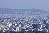 قیمت‌های واقعی اجاره مسکن برای اولین بار منتشر می‌شود