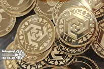قیمت سکه در بازار امروز؛ دو‌شنبه ۹ تیر ۱۴۰۴