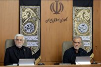 تخصیص هزار میلیارد تومان برای اسکان موقت خانواده‌های آسیب‌دیده از جنگ