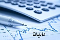 نفس تازه برای بازارها؛ افق روشن اقتصاد با رعایت ملاحظات مالیاتی