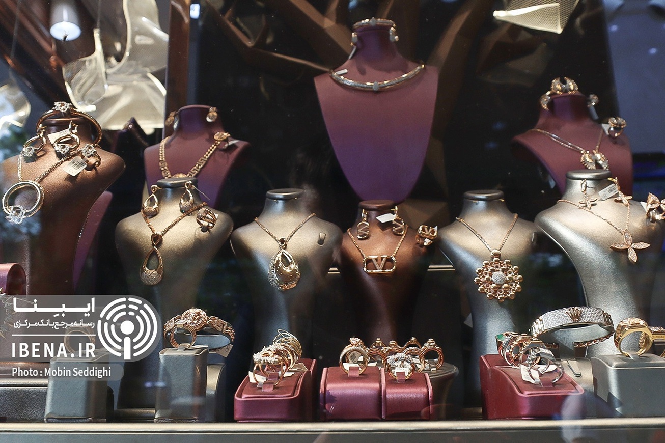 قیمت هر گرم طلای ۱۸ عیار در بازار؛ سه شنبه ۱۷ تیر ۱۴۰۴