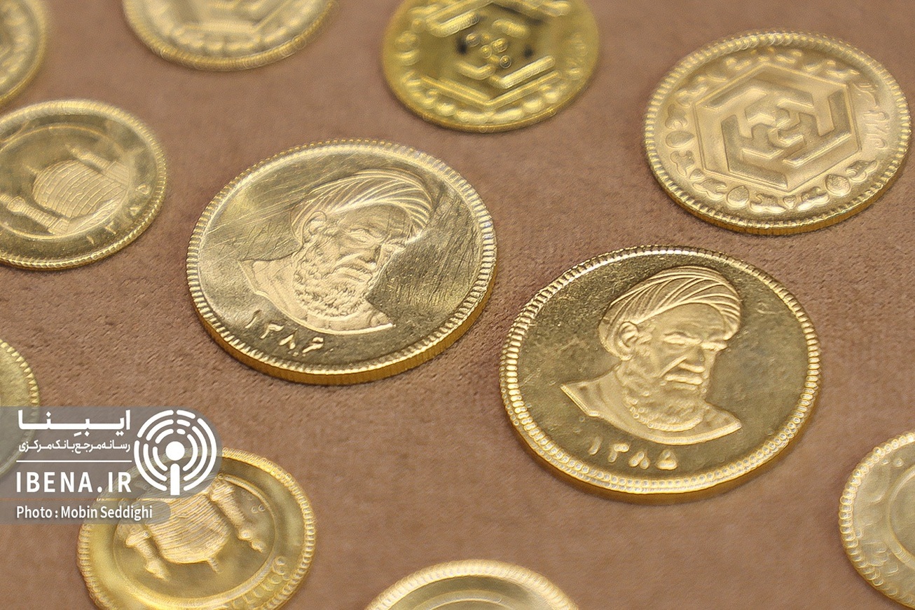 قیمت سکه در بازار امروز؛ چهار‌شنبه ۱۸ تیر ۱۴۰۴