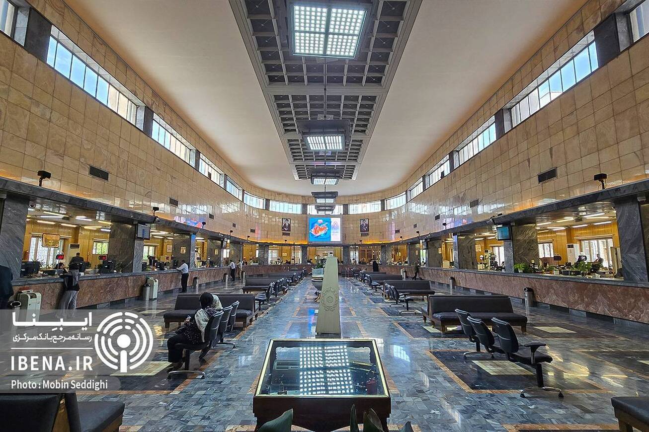 مقاومت شبکه بانکی به عنوان ستون فقرات اقتصاد در جنگ ۱۲ روزه