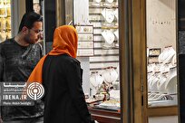 قیمت هر گرم طلای ۱۸ عیار در بازار؛ سه‌شنبه ۲۴ تیر ۱۴۰۴