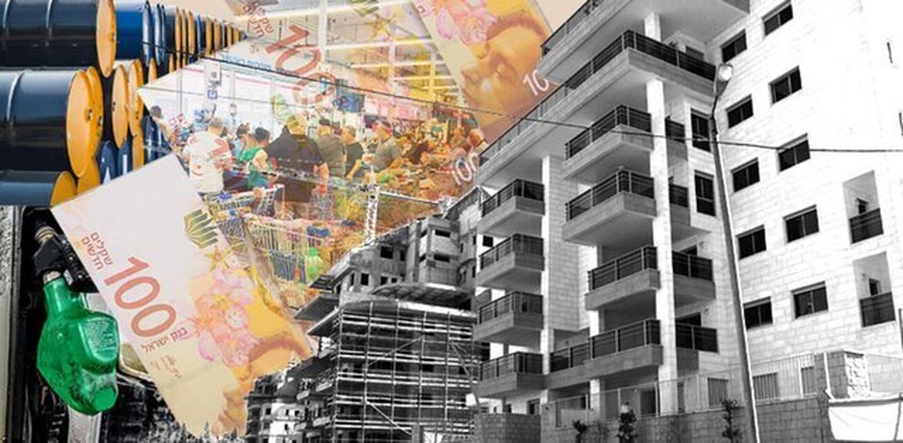 نرخ تورم «اسرائیل» افزایش یافت