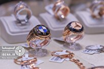 قیمت هر گرم طلای ۱۸ عیار در بازار؛ پنجشنبه ۲۶ تیر ۱۴۰۴