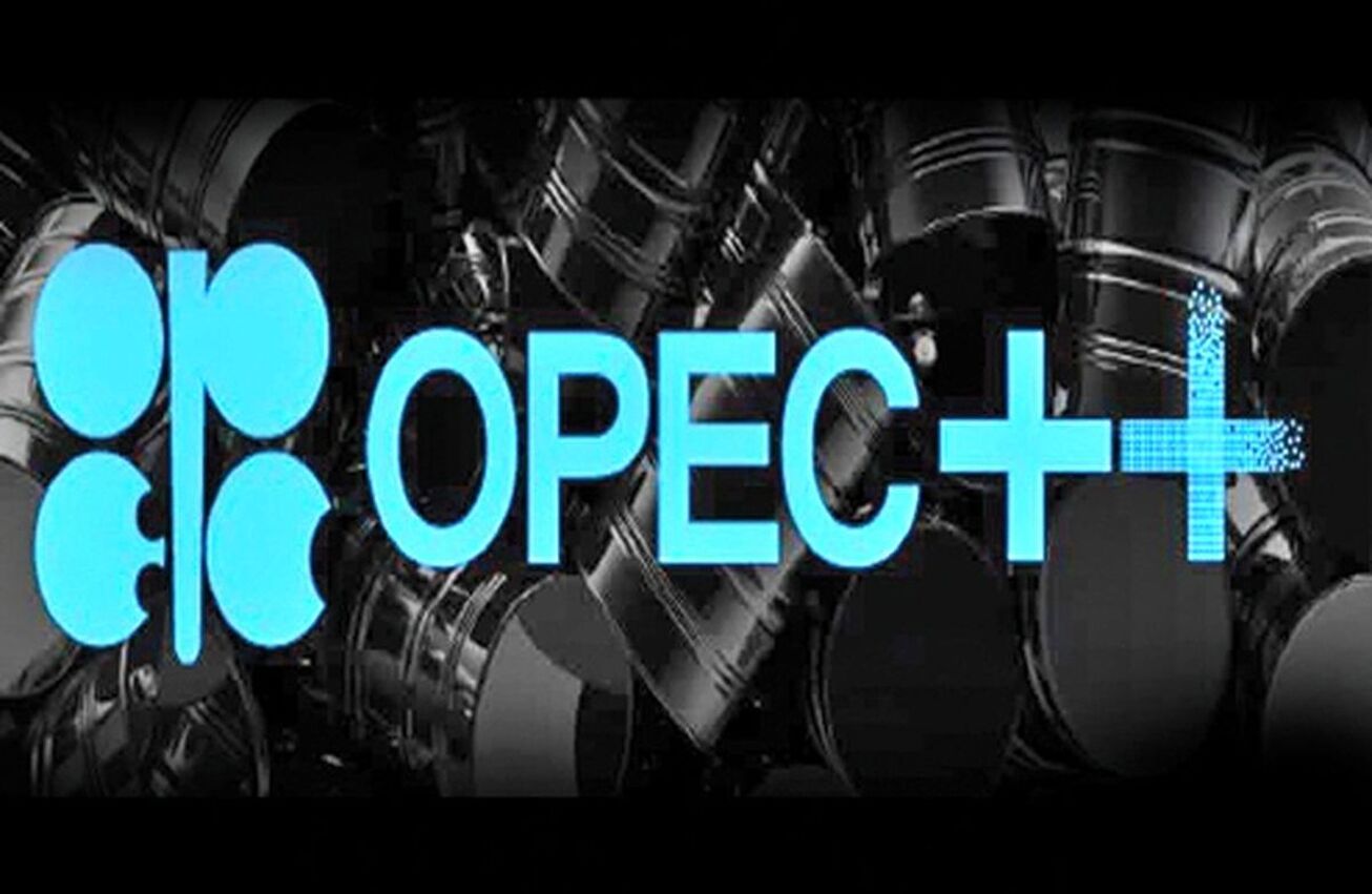 قزاقستان برنامه‌ای برای خروج از اوپک‌پلاس ندارد