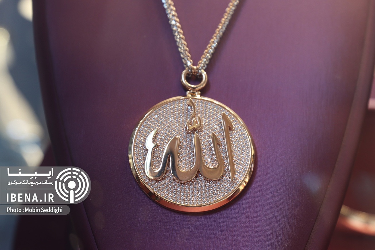 قیمت هر گرم طلای ۱۸ عیار در بازار؛ شنبه ۲۸ تیر ۱۴۰۴