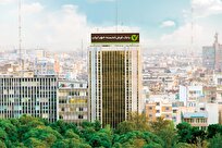 تمدید طرح بخشودگی جرایم دیرکرد بانک قرض‌الحسنه مهر ایران