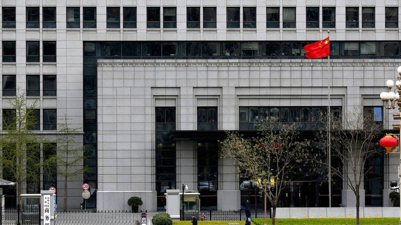 پکن در برابر بروکسل  اتحادیه اروپا شرکت‌های چینی را به دلیل همکاری با روسیه تحریم کرد