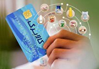 کالابرگ به ایستگاه سوم رسید