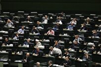 طرح مالیات بر سوداگری و سفته‌بازی اصلاح شد