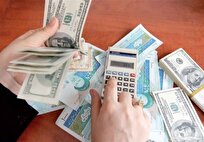 شرایط و نحوه بخشودگی جرایم مالیات بر ارزش افزوده