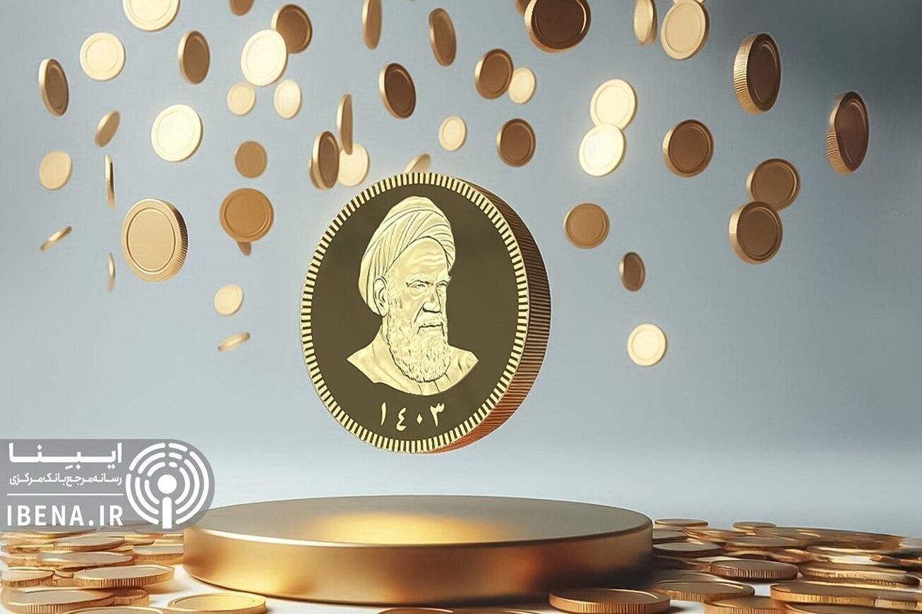 قیمت سکه در بازار امروز؛ شنبه ۱۱ مرداد ۱۴۰۴