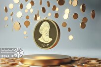 قیمت سکه در بازار امروز؛ شنبه ۱۱ مرداد ۱۴۰۴