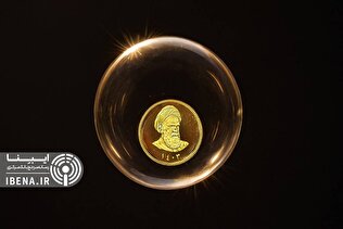 حباب سکه افزایش یافت