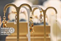 قیمت هر گرم طلای ۱۸ عیار در بازار؛ یک‌شنبه ۱۲ مرداد ۱۴۰۴