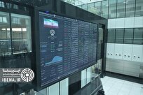 بیش از ۴۰ میلیون سهام‌دار در سامانه سجام احراز هویت شدند