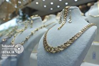 قیمت هر گرم طلای ۱۸ عیار در بازار؛ دو‌شنبه ۱۳ مرداد ۱۴۰۴