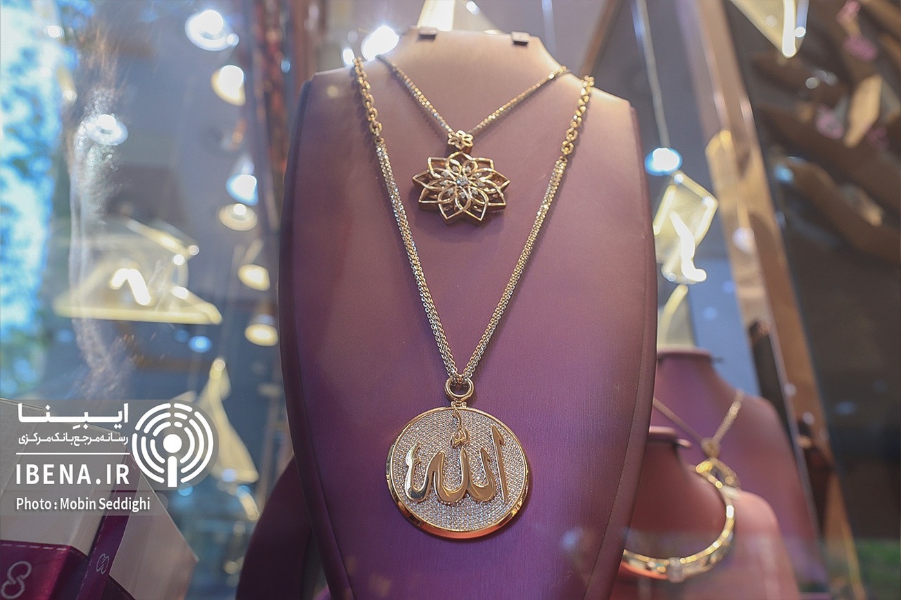 قیمت هر گرم طلای ۱۸ عیار در بازار؛ سه شنبه ۱۴ مرداد ۱۴۰۴