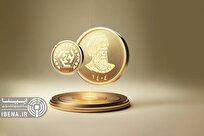 قیمت سکه در بازار امروز؛ سه‌شنبه ۱۴ مرداد ۱۴۰۴