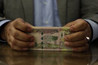 دریافت آسان و سریع ارز اربعین