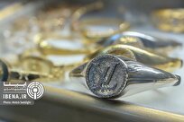 قیمت هر گرم طلای ۱۸ عیار در بازار؛ چهارشنبه ۱۵ مرداد ۱۴۰۴