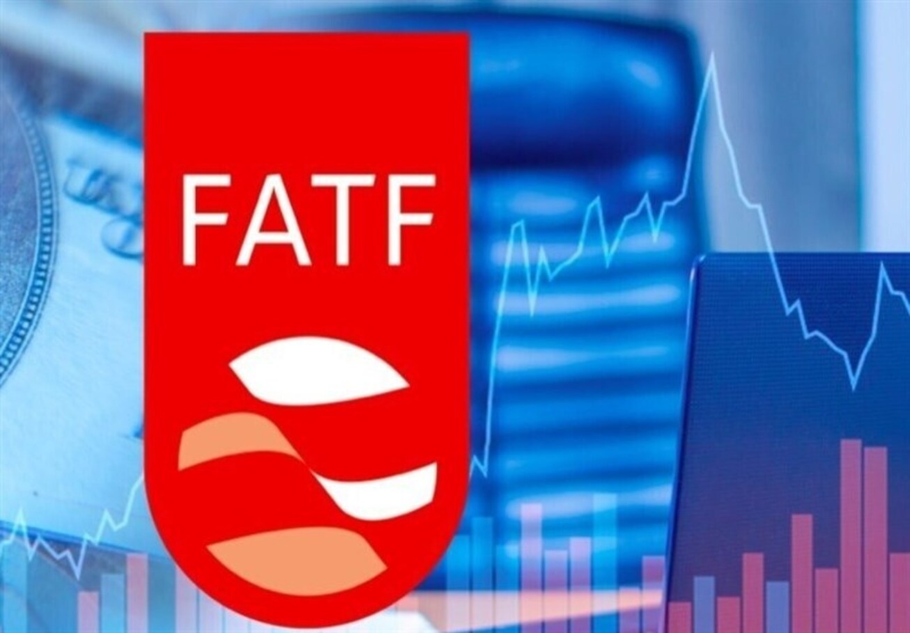 مذاکرات ایران و FATF کلید خورد