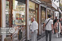 قیمت هر گرم طلای ۱۸ عیار در بازار؛ شنبه ۱۸ مرداد ۱۴۰۴