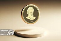 قیمت سکه در بازار امروز؛ شنبه ۱۸ مرداد ۱۴۰۴