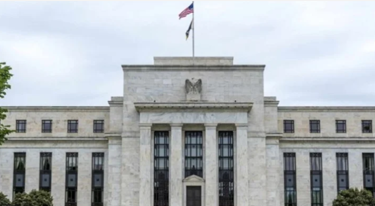 اختلاف نظر در مورد کاهش نرخ بهره فدرال رزرو