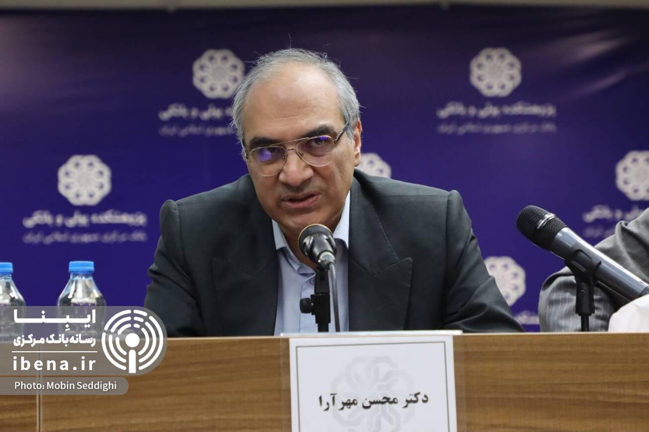 تعدد عملیات فرا‌بودجه‌ای عامل فشار بر بانک مرکزی  مسئولان نباید در انجام وظایف حرفه‌ای بانک مرکزی دخالت کنند