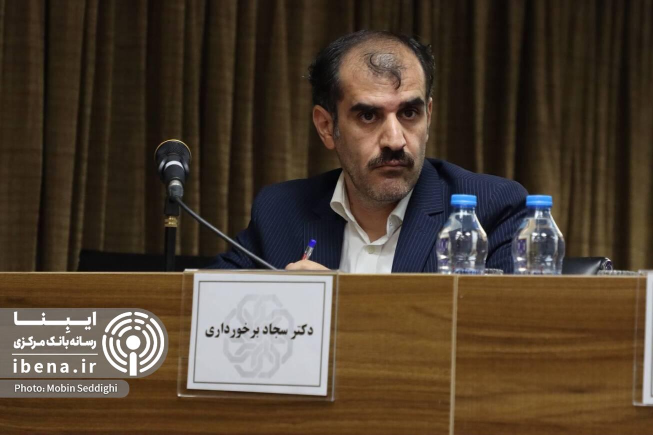 بانک مرکزی باید بر کنترل انتظارات متمرکز شود