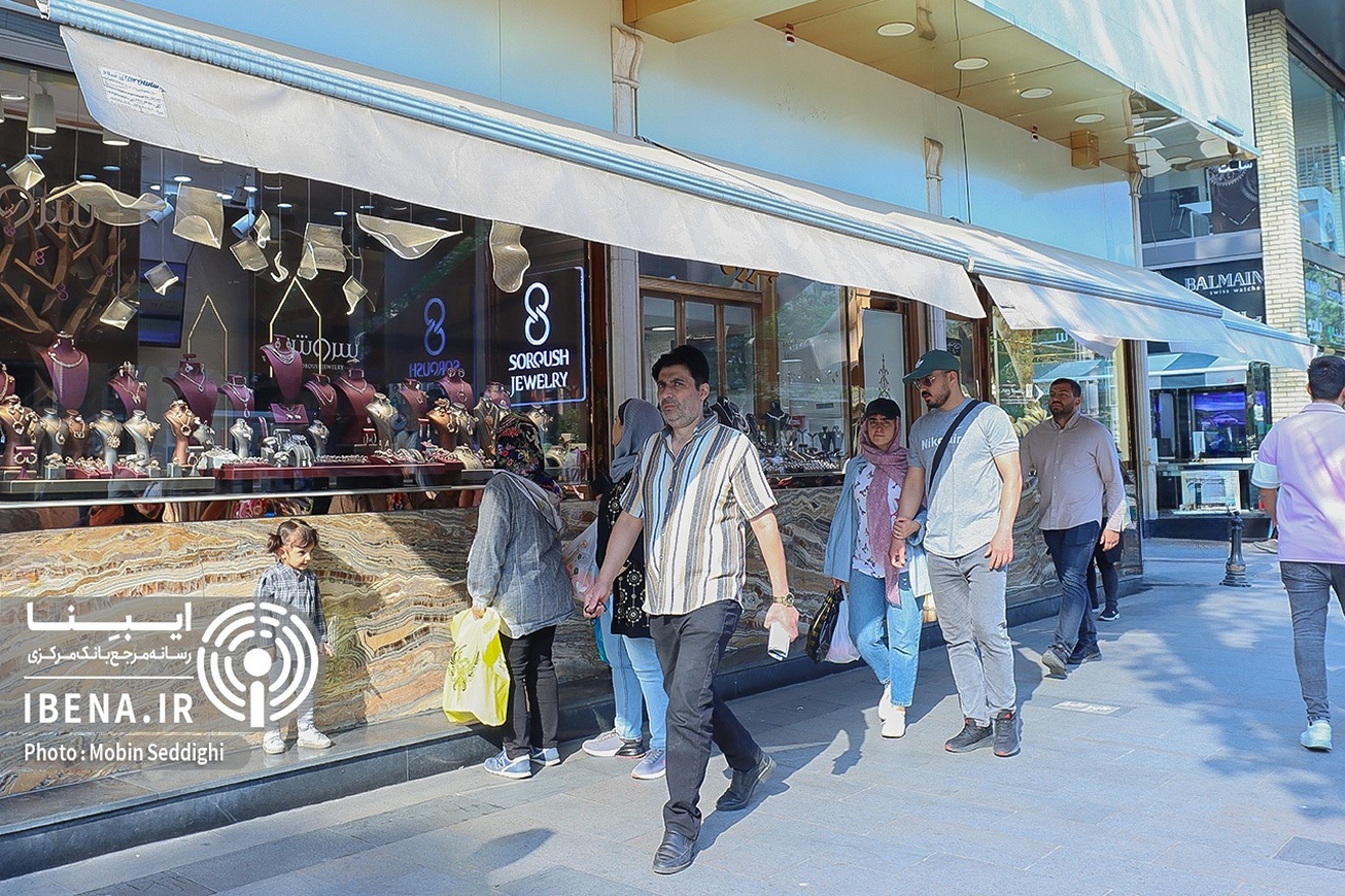 قیمت هر گرم طلای ۱۸ عیار در بازار؛ سه‌شنبه ۲۱ مرداد ۱۴۰۴