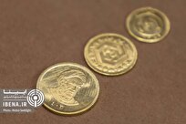 قیمت سکه در بازار امروز؛ سه‌شنبه ۲۱ مرداد ۱۴۰۴