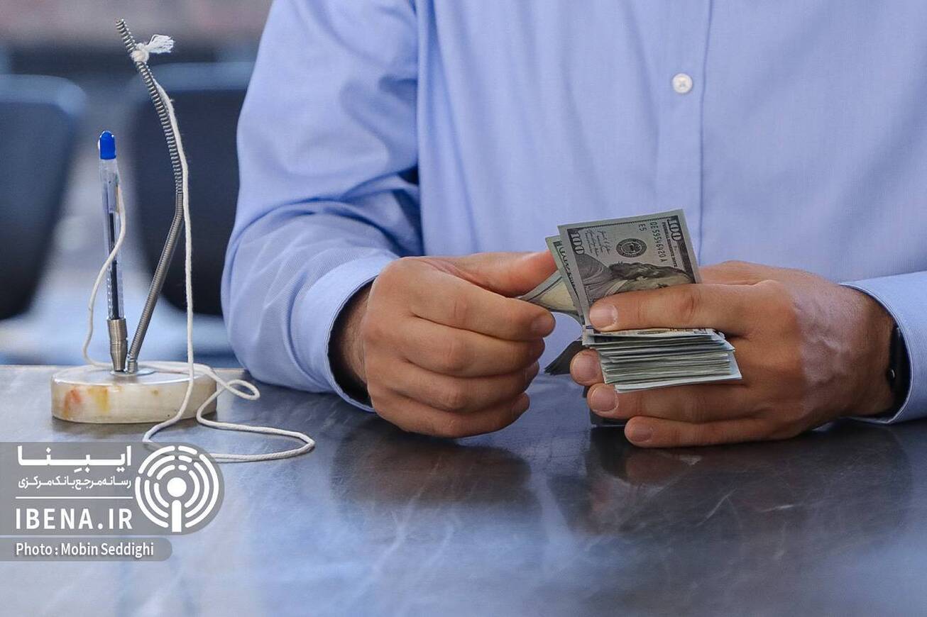 قیمت دلار و یورو در مرکز مبادله ایران؛ چهارشنبه ۲۲ مرداد