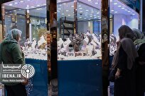 قیمت هر گرم طلای ۱۸ عیار در بازار؛ شنبه ۲۵ مرداد ۱۴۰۴