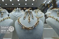 قیمت هر گرم طلای ۱۸ عیار در بازار؛ یکشنبه ۲۶ مرداد ۱۴۰۴