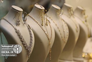 جدیدترین قیمت طلا و سکه در بازار