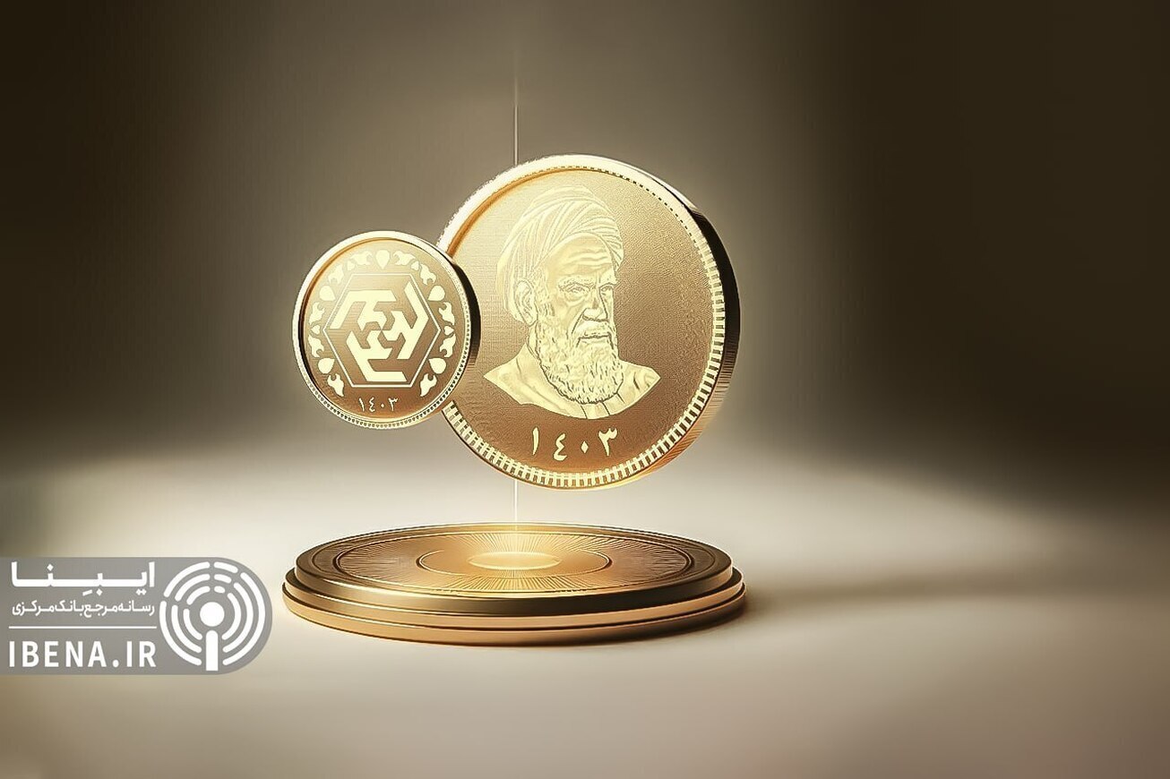 قیمت هر گرم طلای ۱۸ عیار در بازار؛ سه‌شنبه ۲۸ مرداد ۱۴۰۴