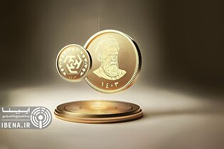 قیمت هر گرم طلای ۱۸ عیار در بازار؛ سه‌شنبه ۲۸ مرداد ۱۴۰۴