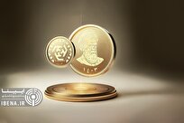 قیمت هر گرم طلای ۱۸ عیار در بازار؛ سه‌شنبه ۲۸ مرداد ۱۴۰۴