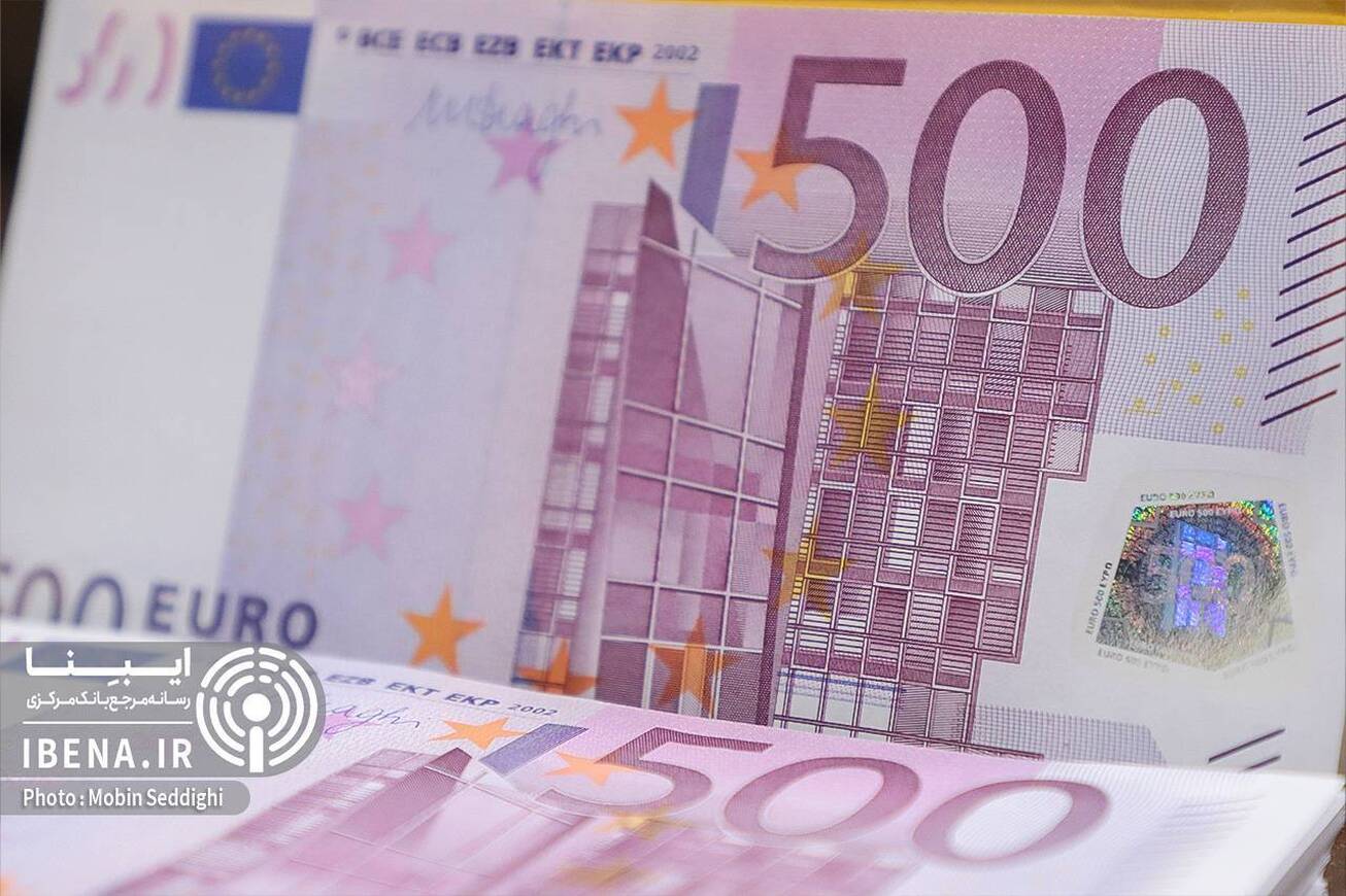 قیمت دلار و یورو در مرکز مبادله ایران؛ چهارشنبه ۲۹ مرداد