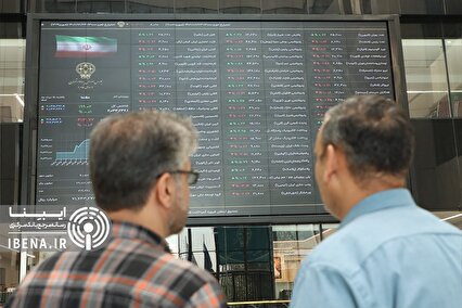 قرمز پوشی شاخص کل بورس در آخرین روز معاملاتی هفته