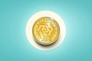 حباب سکه چقدر شد؟