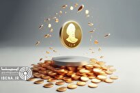 قیمت سکه در بازار امروز؛ چهارشنبه ۲۹ مرداد ۱۴۰۴