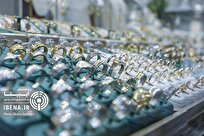 قیمت هر گرم طلای ۱۸ عیار در بازار؛ شنبه ۴ مرداد ۱۴۰۴